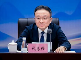 下定決心，走出瀘州發(fā)展 ——興瀘集團(tuán)召開(kāi)2024年度總結(jié)表彰會(huì)