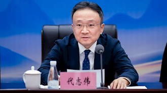 下定決心，走出瀘州發(fā)展 ——興瀘集團(tuán)召開(kāi)2024年度總結(jié)表彰會(huì)